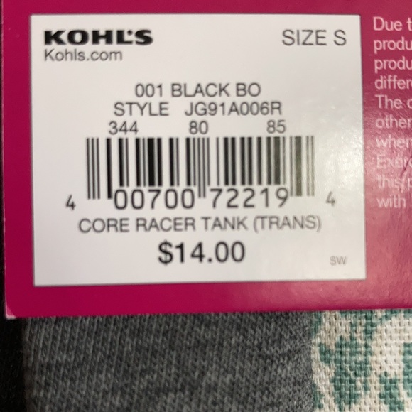 So Core Racer Tank, Size S - Picture 3 of 4